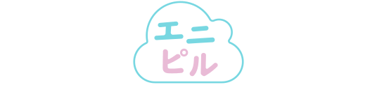 エニピルロゴ